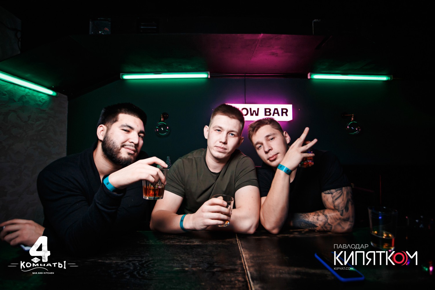 Кипятком 4. Честер клуб Москва новый Арбат. Честерфилд на Арбате. Chesterfield Bar Москва Арбат. Воронежские диджеи.